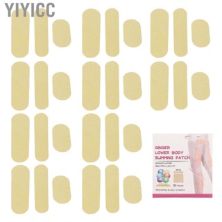 Yiyicc 30pcs Ginger Leg Shaping  Thigh Cellulite