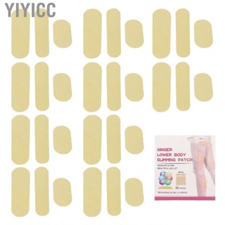 Yiyicc 30pcs Ginger Leg Shaping  Thigh Cellulite