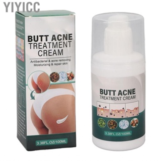 Yiyicc Butt Skin   Pore Cleansing Restore Tender 100ml Pimple Clearing   for Home Thigh Area