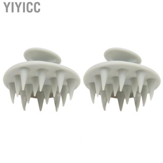 Yiyicc Scalp  Ergonomic Gray  Brush Safe Soft for Home Salon