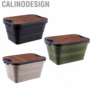 Calinodesign Picnic Folding Storage Box    for Car Beach Tent Camping Outdoor Supplies