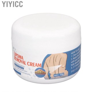 Yiyicc Lipoma   Improve Circulation  for Many Body Parts