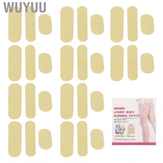 Wuyuu 30pcs Ginger Leg Shaping  Thigh Cellulite