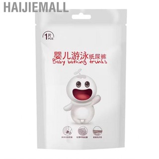 Haijiemall Baby Swim   Safe Absorbent Breathable Reusable Infant for Children Bath