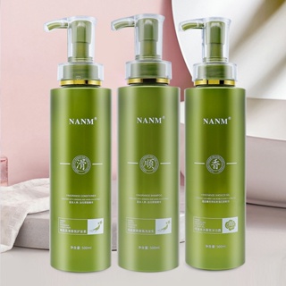 Hot Sale# TikTok hot-selling Grass Valley enzyme shampoo hair conditioner shower gel set with fragrance, soft, smooth and fluffy 8cc