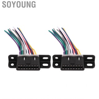 Soyoung 2PCS Diagnostic OBD2 16 PIN Female Connector Harness Car Plug Universally Fit for Most Tool