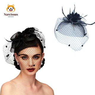 Narcissus Fascinator กิ๊บติดผม ดอกไม้ ตาข่าย ไหมพรม หลายสี กิ๊บติดผม