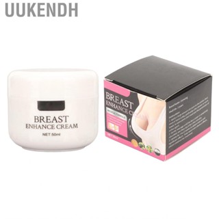 Uukendh Bust  50ml Moisturizing Breast  for Women Home