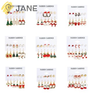 Jane ต่างหูติดหู โลหะผสม ลายการ์ตูนต้นคริสต์มาส สไตล์พังก์ โกธิค