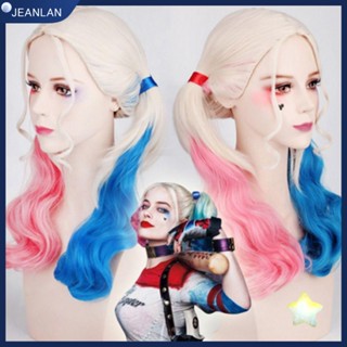 Jeanlan วิกผมคอสเพลย์ หางม้า สีชมพู สีฟ้า ไล่โทนสี สําหรับปาร์ตี้ฮาโลวีน