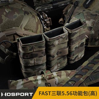 Wosport FAST Triple 5.56 กระเป๋าคลิป (สูง) ระบบยุทธวิธี MOLLE ปรับให้เข้ากับกระเป๋าอุปกรณ์เสริมเสื้อกั๊ก