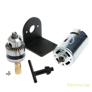 Fun ใหม่ มอเตอร์เครื่องกลึง 555 สว่านมือ DIY สําหรับ w 1 8 Chuck และเมาท์ขาตั้ง 12-
