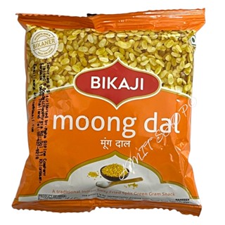 Bikaji Moong Dal 18g บิคาจิ มุ่ง ดาล 18 กรัม.