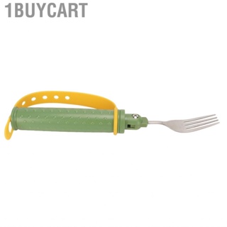 1buycart Eating Aids Utensils Adjustable Stainless Steel  Hygienic Thicken Prevent Slipping Shaking for Hand