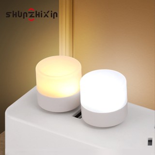 หลอดไฟ หลอดไฟอ่านหนังสือ หลอดไฟขนาดเล็ก LED ไฟกลางคืน หลอดไฟ…