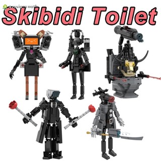 Skibidi Toilet บล็อคตัวต่อชักโครก รูปคนขับ ลําโพง กล้อง มอนิเตอร์ แมน ทีวี ของเล่นสําหรับเด็ก ใหม่