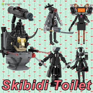 Skibidi toilet บล็อคตัวต่อ รูปหุ่นยนต์ Titan สําหรับห้องสุขา