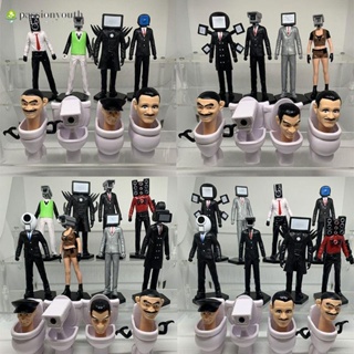 8PCS โมเดลฟิกเกอร์ PVC รูปการ์ตูน Skibidi Toilet Action Figure Skibidi Toilet Monitor Cameraman ของเล่นสําหรับเด็ก