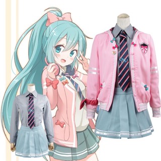 เสื้อแจ็กเก็ตคอสเพลย์ อนิเมะ Hatsune Miku Vocaloid JK สําหรับปาร์ตี้ฮาโลวีน