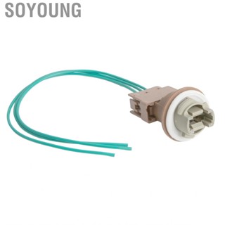 Soyoung Turn Signal Lights Pigtail Wire Harness Socket  Side Flexible High Accuracy for 3157 Series Bulb