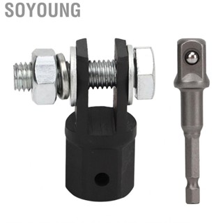 Soyoung Scissor Jack Socket Adapter 1/2inch Sturdy for Double Hole Jacks