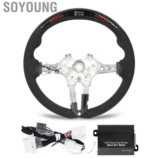 Soyoung MP  Display Shift Lights Steering Wheel for BMW F20 F22 F30 F32 F15 F16 M Sport M2 M3 M4 X5M X6M New