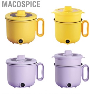 Macospice Electric Cooking Pot  Ergonomic Handle 1.5L 2 Temperature Mode Cooker for Home