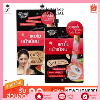 🔥กล่องx6ซอง🔥Face2Face Watermelon DD Cushion Cream เฟซ 2 เฟซ วอเตอร์เมลอน ดีดี คุชชั่น ครีม 8 กรัม