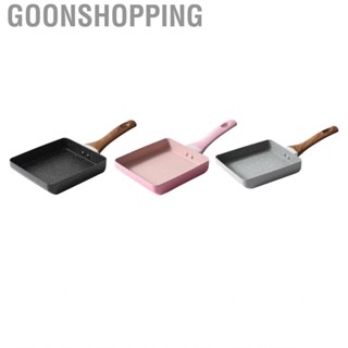 Goonshopping Japanese Omelette Pan  Easy Cleaning Prevent Stick Small Tamagoyaki for Home