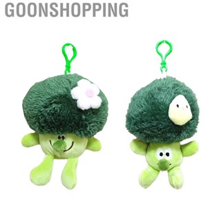 Goonshopping Pendant  Lovely Broccoli Shape Keychain for Bag