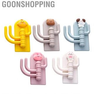 Goonshopping Self Adhesive Hook   Shaped Cute Prevent Fall Off Good Bearing for Home Use