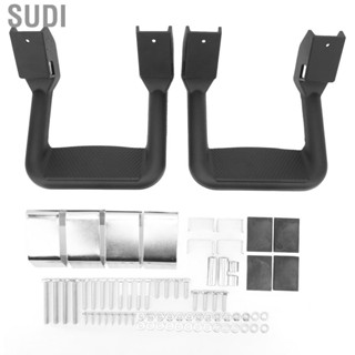 Sudi Truck Side Step Set Cast Aluminum Bar for