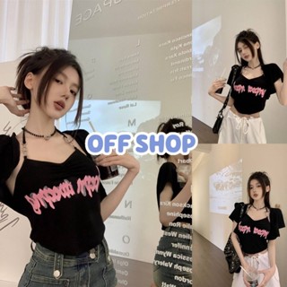 OFF SHOP พร้อมส่ง (OFF-D074) เสื้อไหมพรมสายเดี่ยวคล้องคอ ทรงครอปสั้นสีพื้น -C