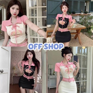 OFF SHOP พร้อมส่ง (OFF-M1818) เสื้อไหมพรมทรงครอปสั้น สีพาสเทล คอปก -C