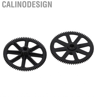 Calinodesign RC Helicopter Parts  Black Main Gear Replacement Exquisite Workmanship for K200