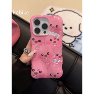 เคสโทรศัพท์มือถือ กันตก แบบป้องกัน ลายการ์ตูนลูบิ สําหรับ Apple Iphone 14promax 13 14pro 13pro 14