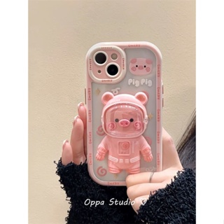 เคสโทรศัพท์มือถือ กันตก ป้องกัน ลายการ์ตูนนักบินอวกาศ หมู สําหรับ Apple Iphone 14promax 13 11 14pro 13pro 14