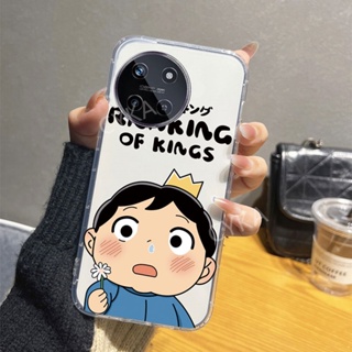 ใหม่ เคสโทรศัพท์มือถือแบบนิ่ม ใส กันกระแทก ลายการ์ตูนเจ้าชายน้อย สําหรับ Realme 11 NFC 4G 5G 11Pro 11Pro+ C51 C53 11 Pro 2023