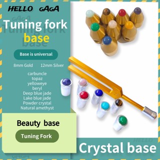 Tuning fork🔔 base [ซื้อเพิ่ม] ฐานคริสตัล พร้อมลูกปัดกลม อเมทิสต์ธรรมชาติ ขนาดเล็ก 8 สี