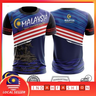 เสื้อยืดคอกลม แขนสั้น ลาย jersey (tanah tumpahnya