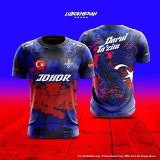 เสื้อกีฬา johor - (jdt)