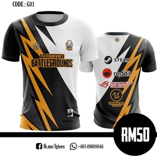 เสื้อเกม Sublimation pubg