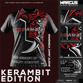 เสื้อกีฬาแขนสั้น ลายทีม kerambit baju