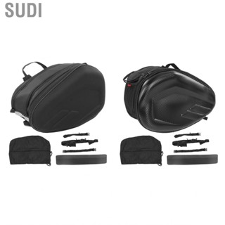 Sudi One Pair Motorcycle Saddle Bag 600D Oxford Cloth Large  Multi Purpose Side Bags