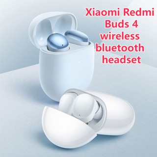 Xiaomi Redmi Buds 4 Redmi True ชุดหูฟังบลูทูธไร้สาย ตัดเสียงรบกวน ใช้ได้นาน สําหรับเล่นกีฬา