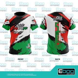 เสื้อยืด Gaza Palestine 14 ลายทาง Eboq