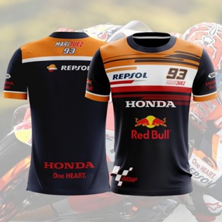 พัดลมระบายความร้อน สําหรับ HONDA REPSOL MOTO GP MARC MARQUEZ