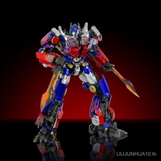 กรอบอัลลอย MC-003 เป็น 2 Optimus Prime Second Batch KO3A DLX