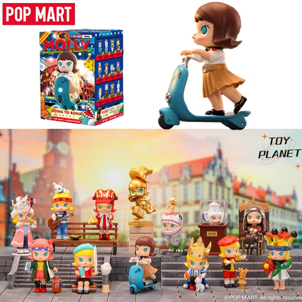 Pop MART Molly Wandering Series Kawaii ตุ๊กตายัดไส้ รูปสัตว์น่ารัก ของเล่นสําหรับเด็ก