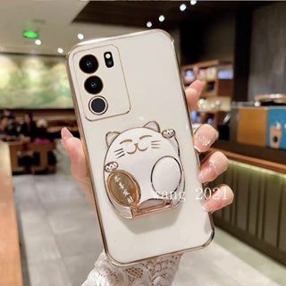 เคสโทรศัพท์มือถือแบบนิ่ม ลายแมวน่ารัก พร้อมขาตั้ง คุณภาพสูง แฟชั่นหรูหรา สําหรับ VIVO V29 5G VIVO V29e V29 Pro 5G 2023 VIVOV29 5G